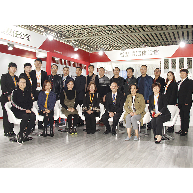 北京掃地機(jī)