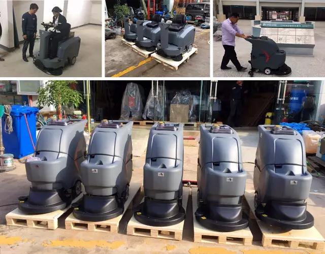 重慶洗地機(jī)