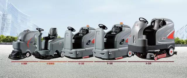 珠海洗地機(jī)