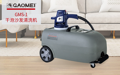 布藝沙發(fā)清洗機(jī)價(jià)格