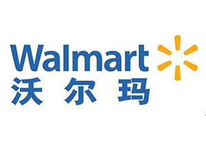 沃爾瑪山姆會(huì)員店