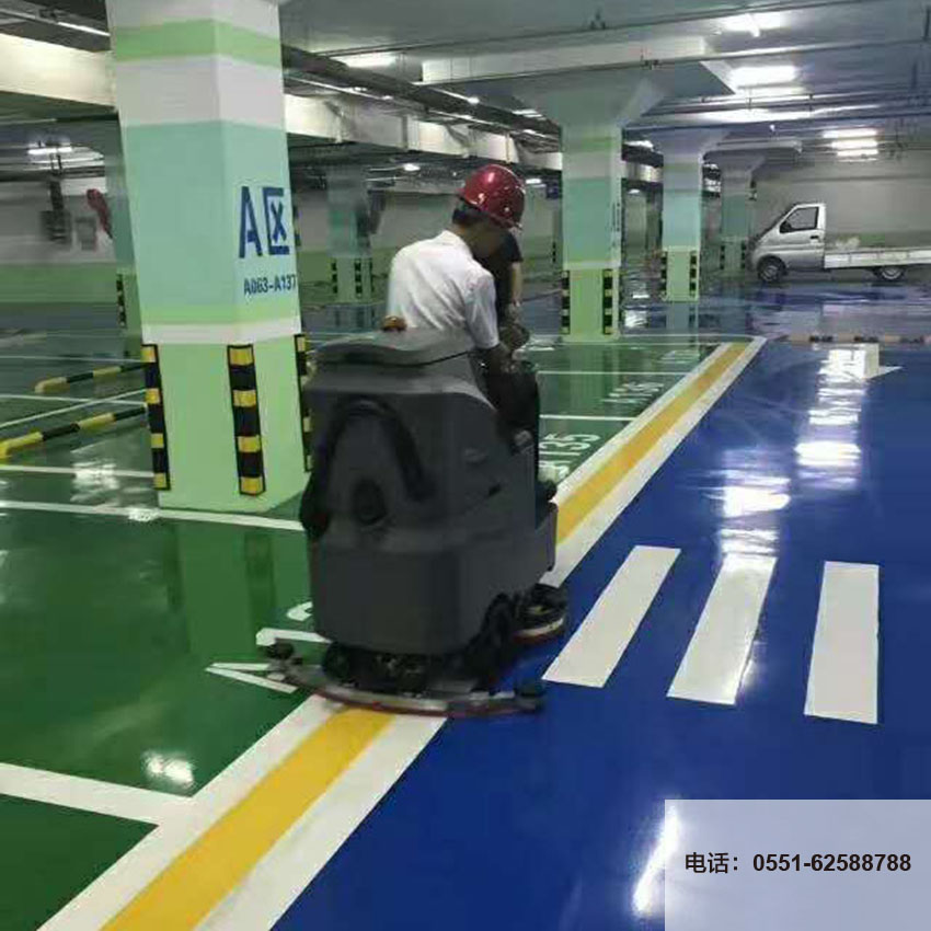 小區(qū)和商場的地下停車場可不可以用駕駛式洗地機清洗地面