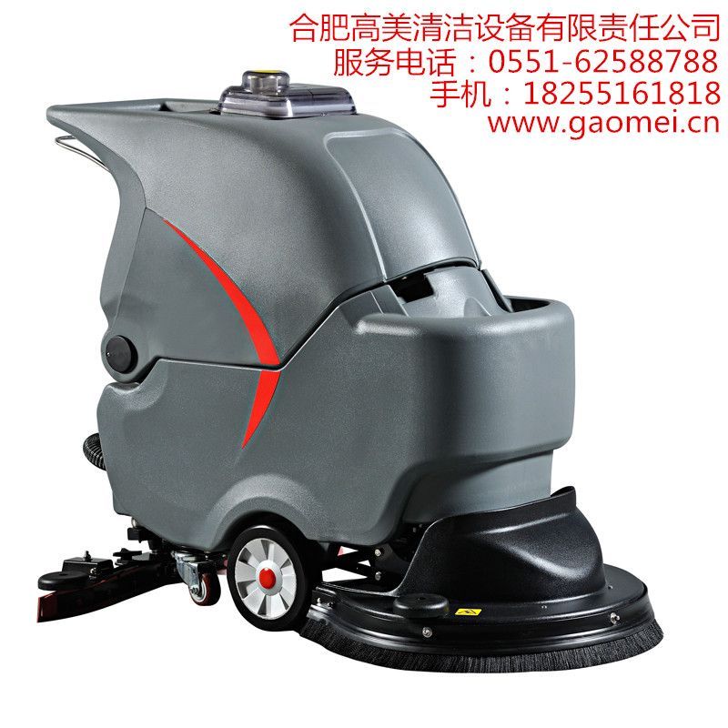 合肥洗地機_手推式洗地機【倉儲物流行業(yè)專用洗地機】