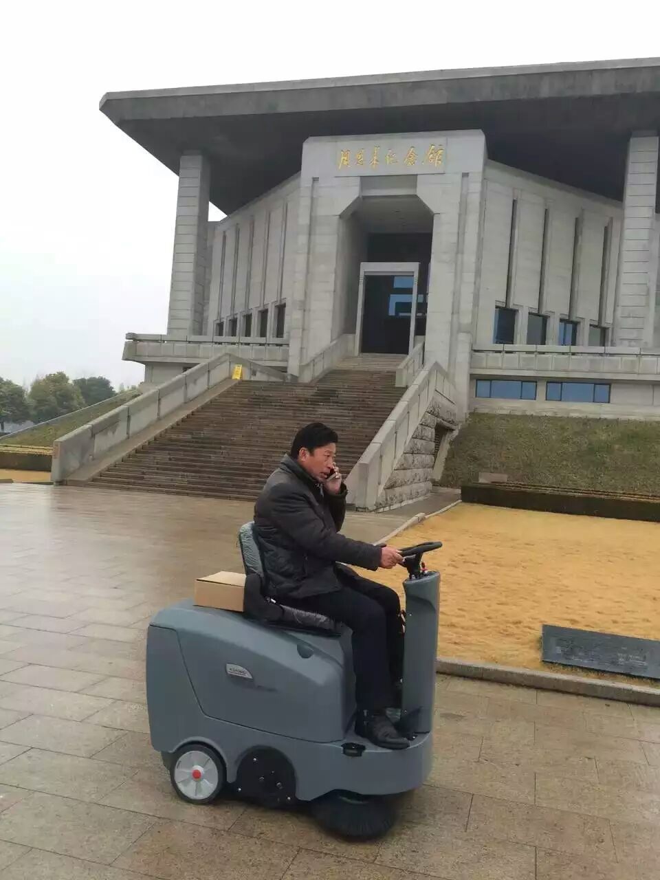 掃地機洗地機未來發(fā)展新的四個趨勢!