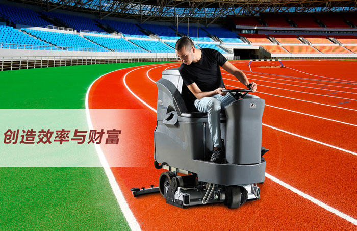 自動(dòng)掃地機(jī)好用嗎？